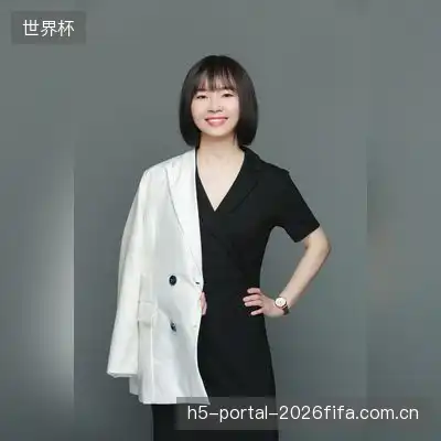 米羽志